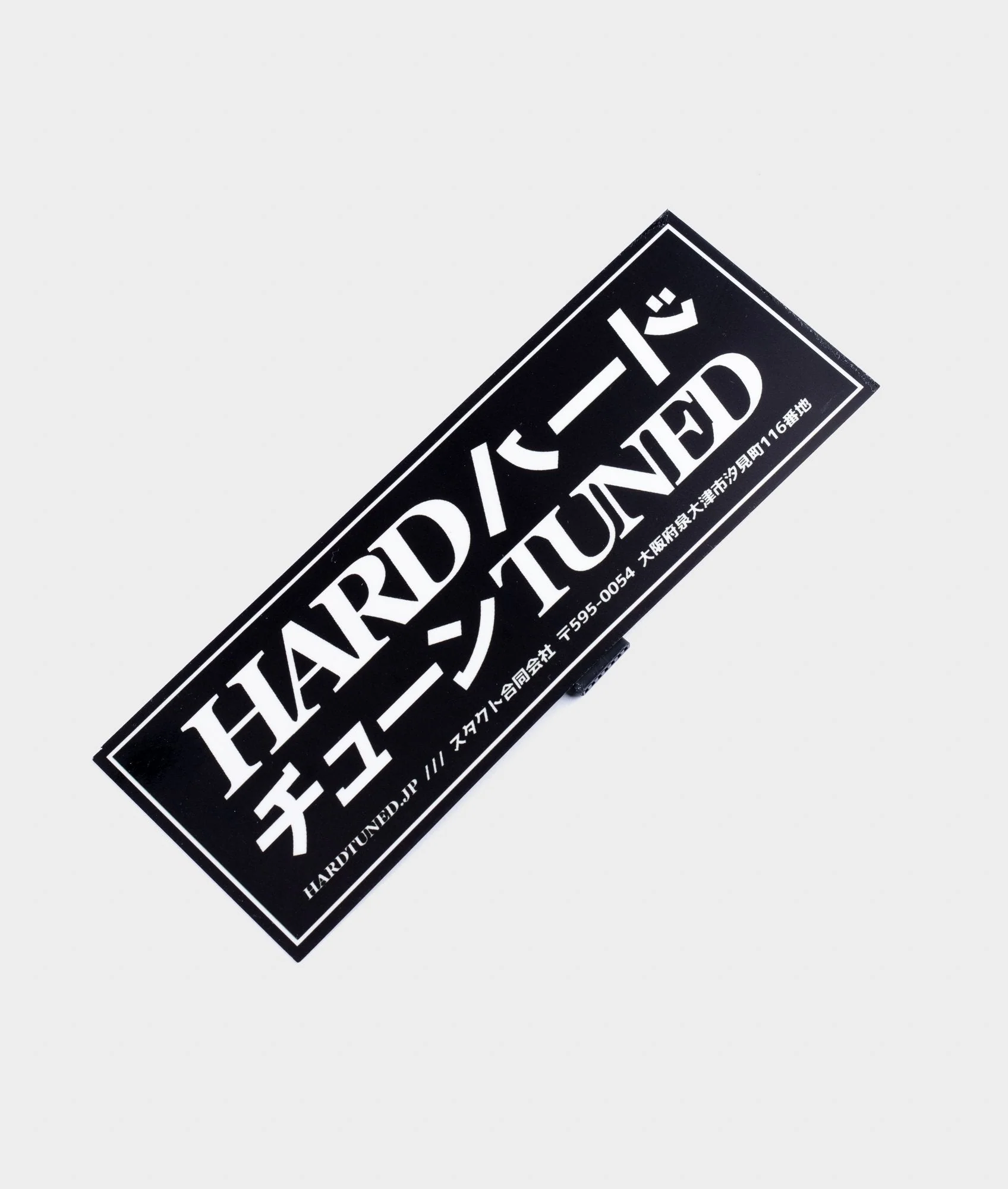 Classic JDM Electric Sticker - Image 3