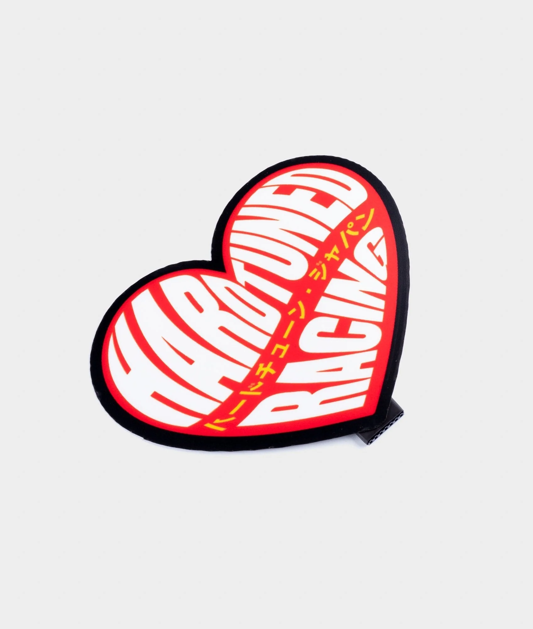 Hardtuned Heart Electric Sticker - Image 3