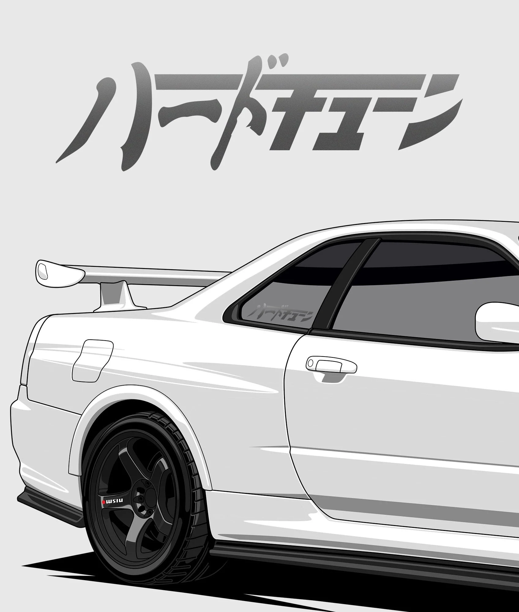 Hardtuned Kanji Vinyl Sticker - Image 6