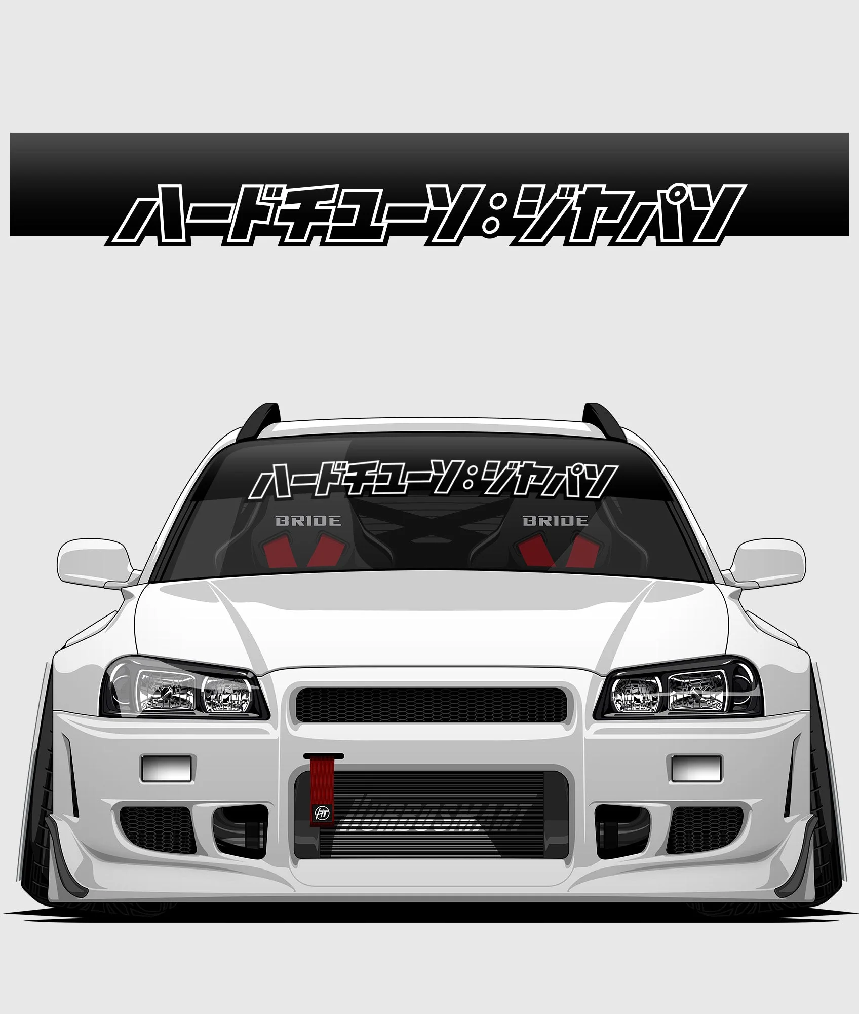 Hardtuned Kanji Window Banner - Keyline - Image 46