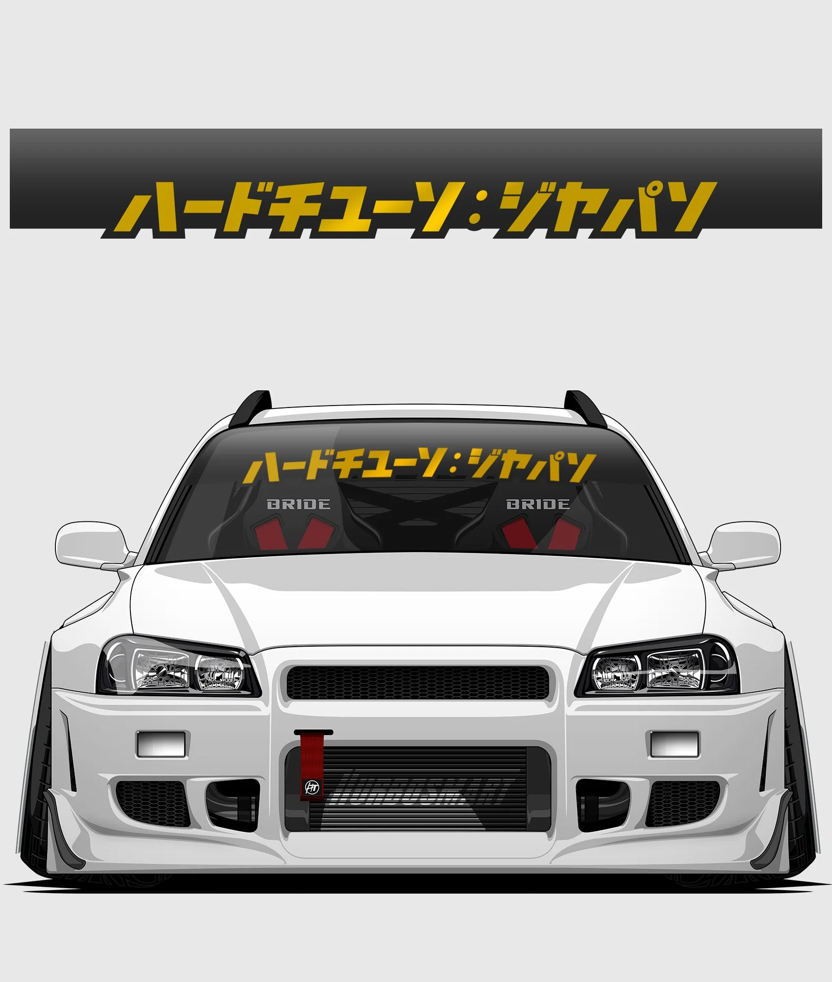 Hardtuned Kanji Window Banner - Solid - Image 18