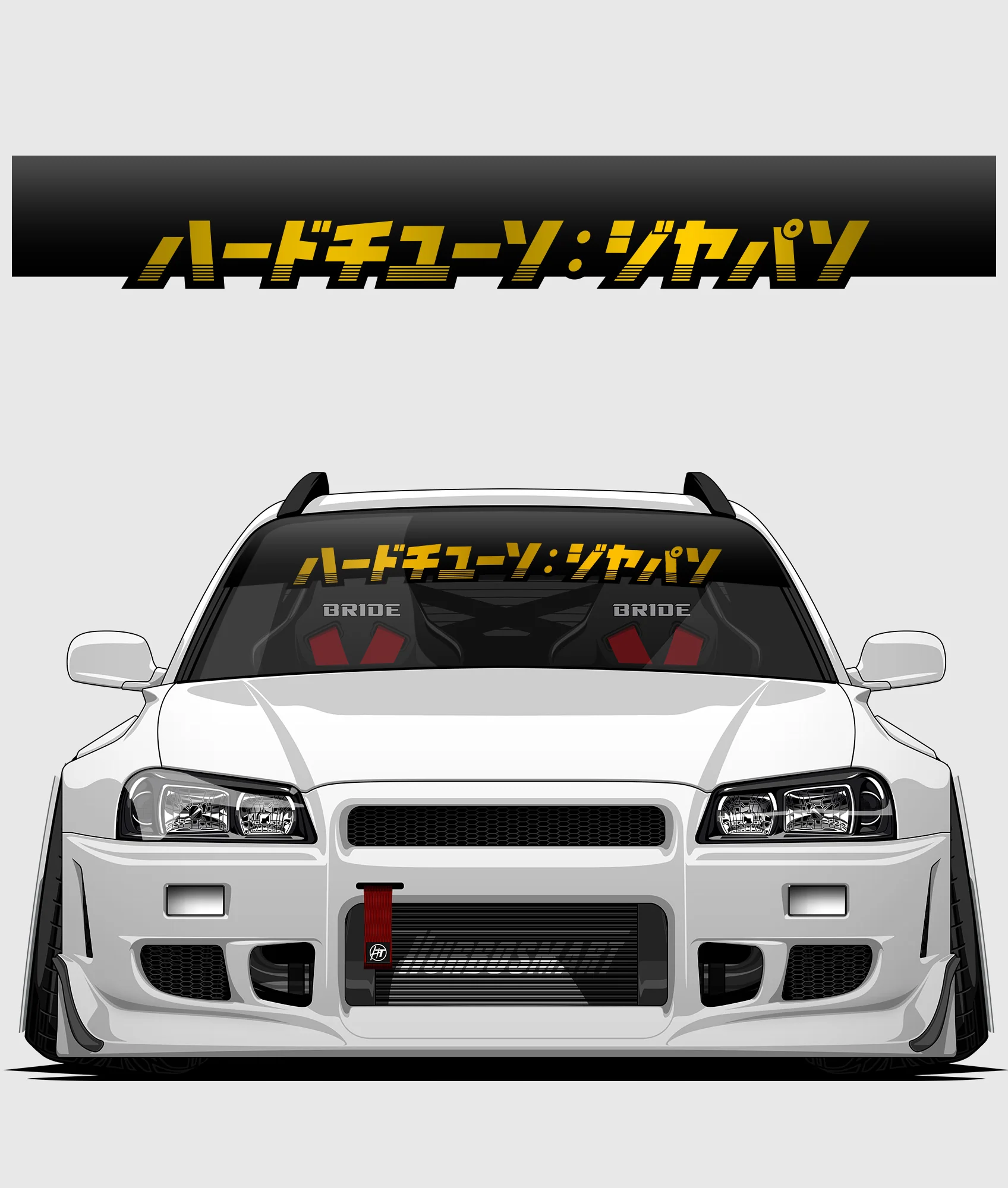 Hardtuned Kanji Window Banner - Stripes - Image 18