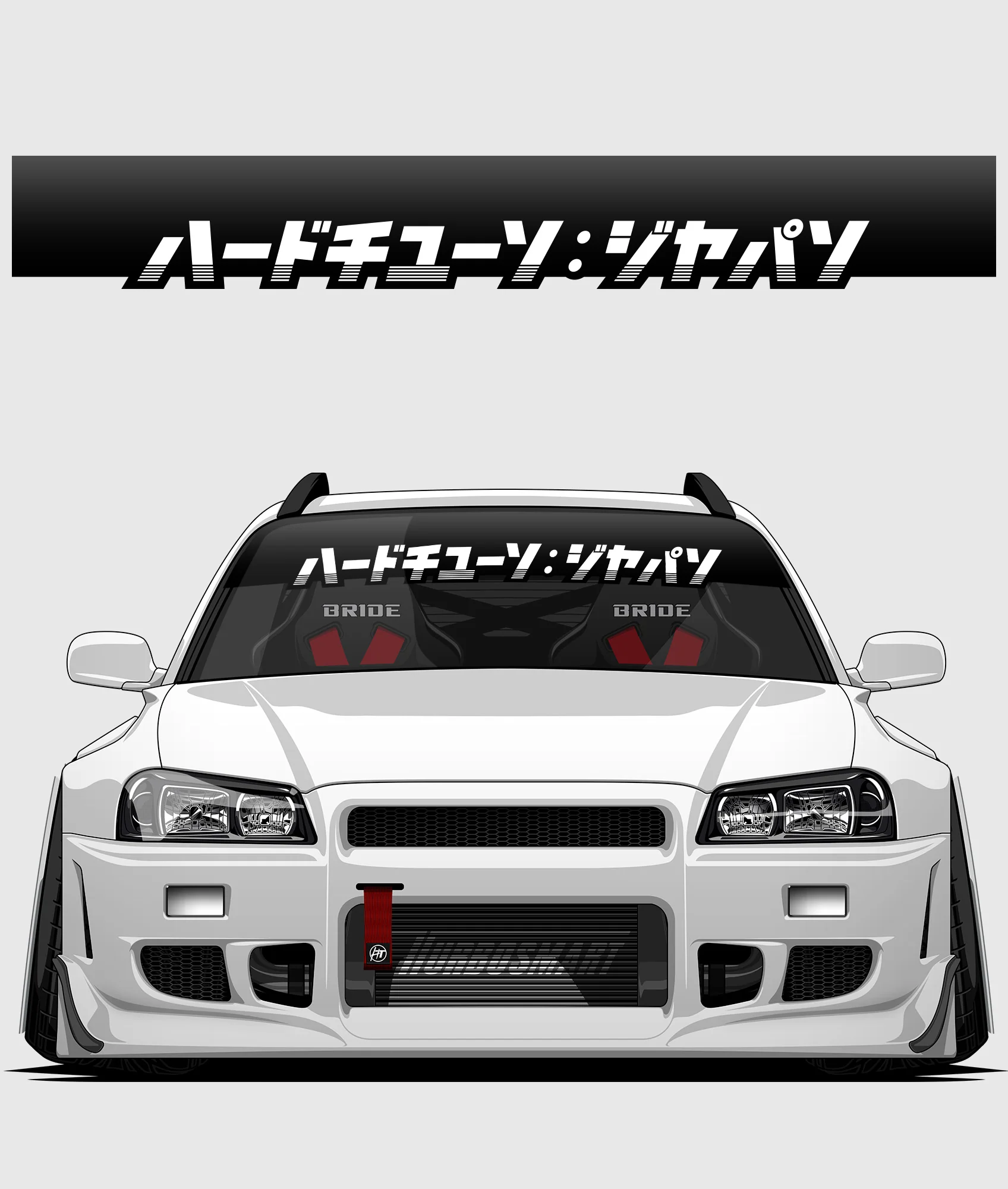 Hardtuned Kanji Window Banner - Stripes - Image 45