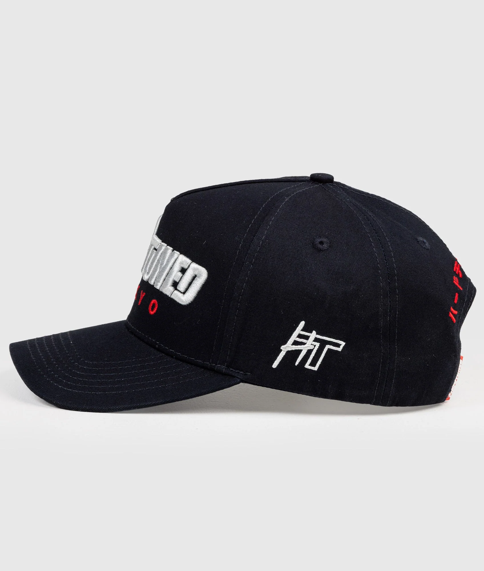 Hardtuned Tokyo Dark Navy - A Frame Cap - Image 4