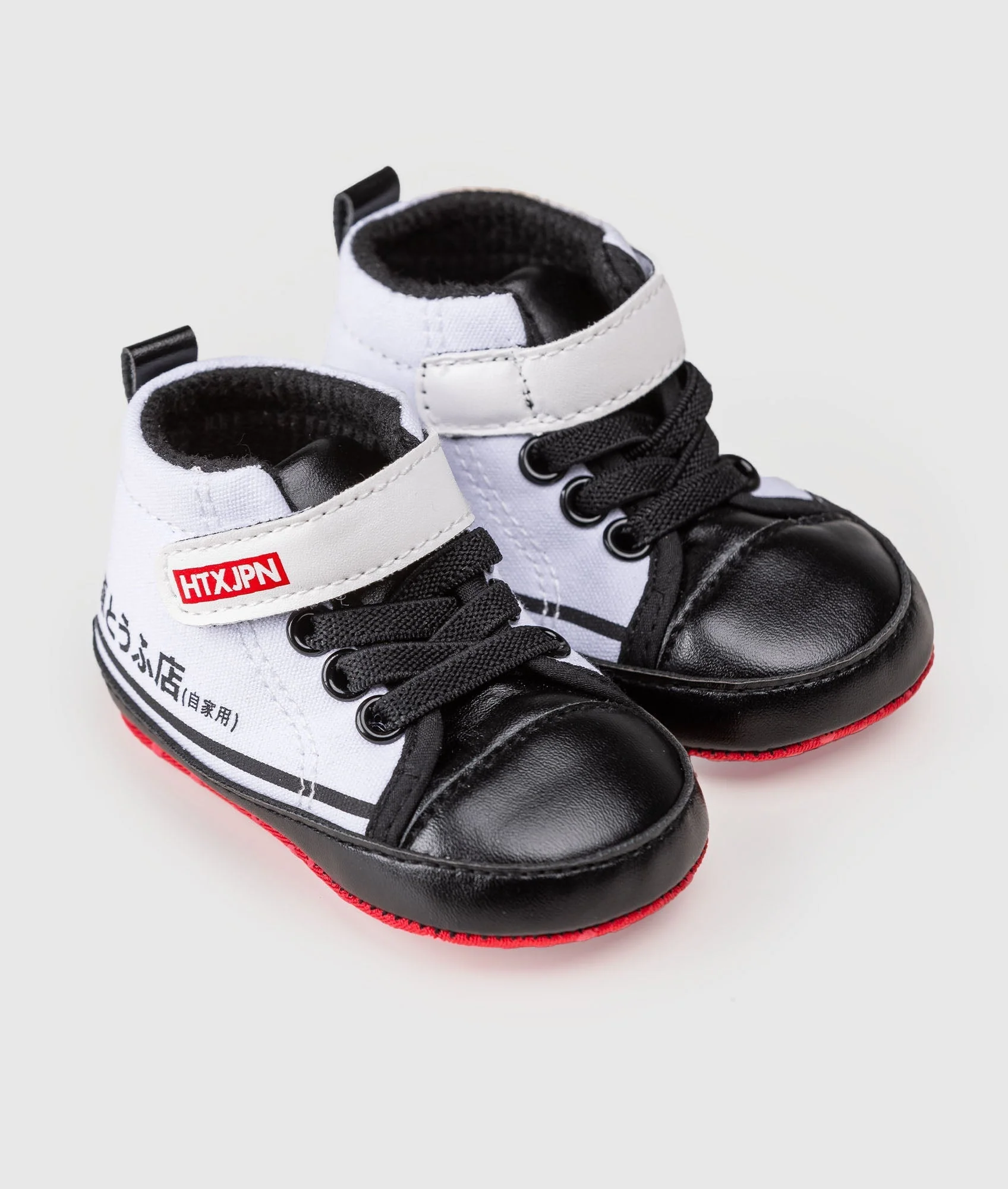 HTXJPN Fuji2 Baby Sneakers - Image 3