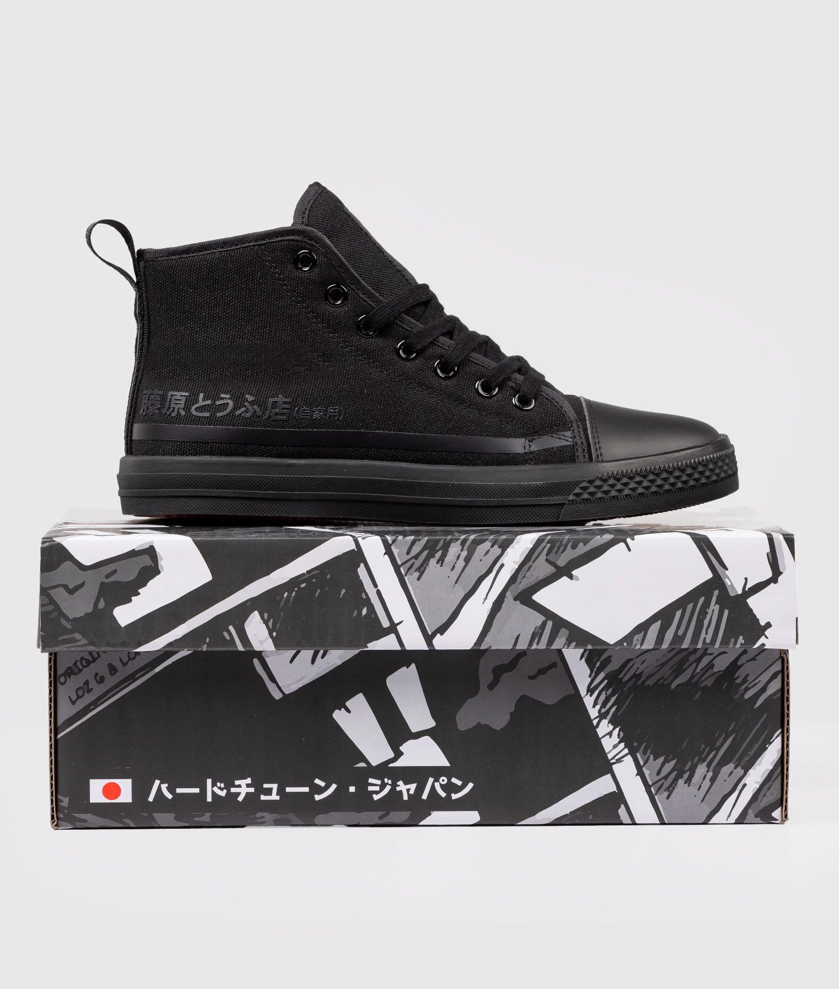 HTXJPN Fuji2 Kuro High Top Sneakers - Image 5