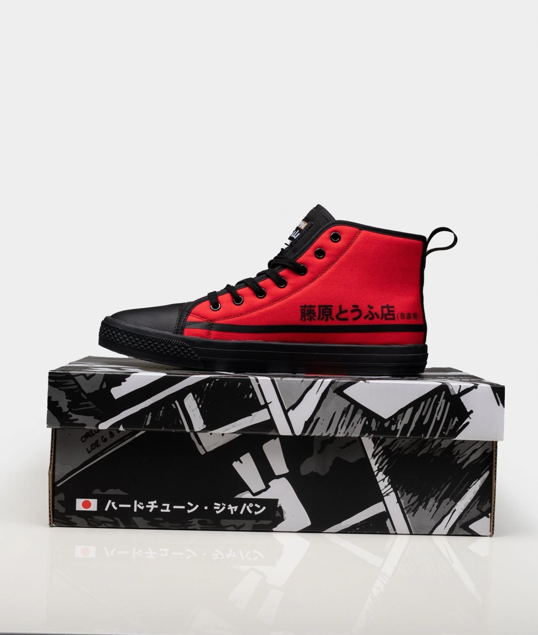 HTXJPN Fuji2 Red Panda High Top Sneakers - Image 6