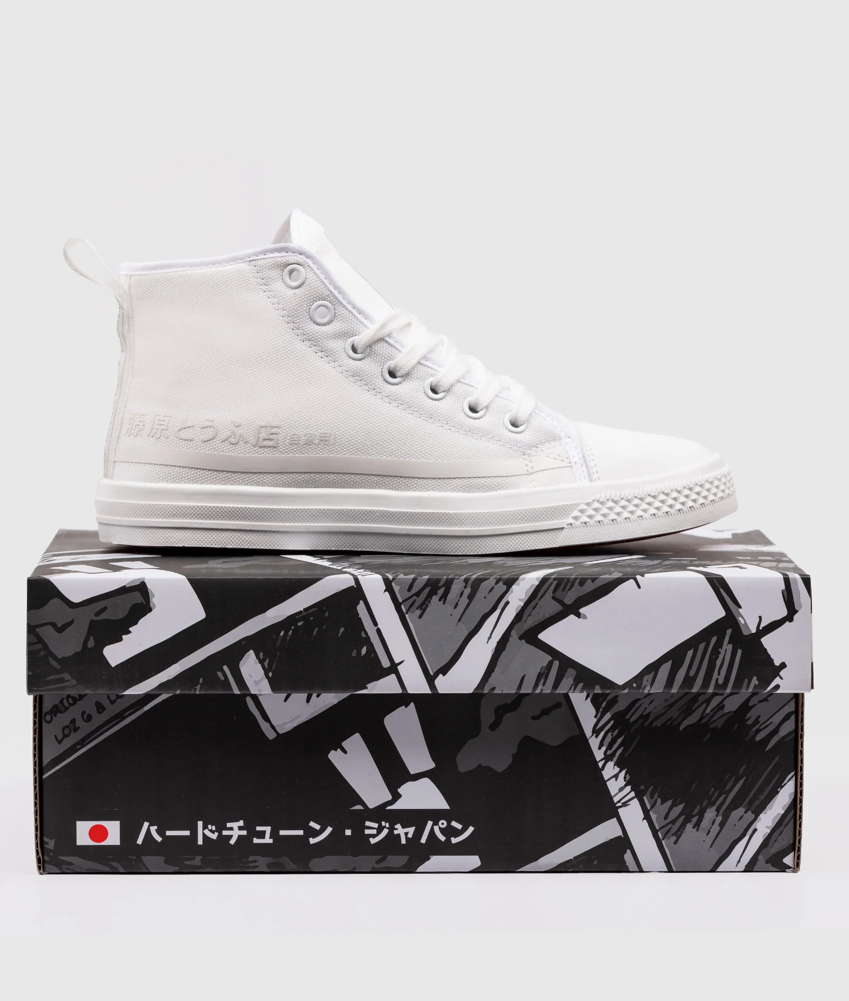 HTXJPN Fuji2 Shiro High Top Sneakers - Image 4