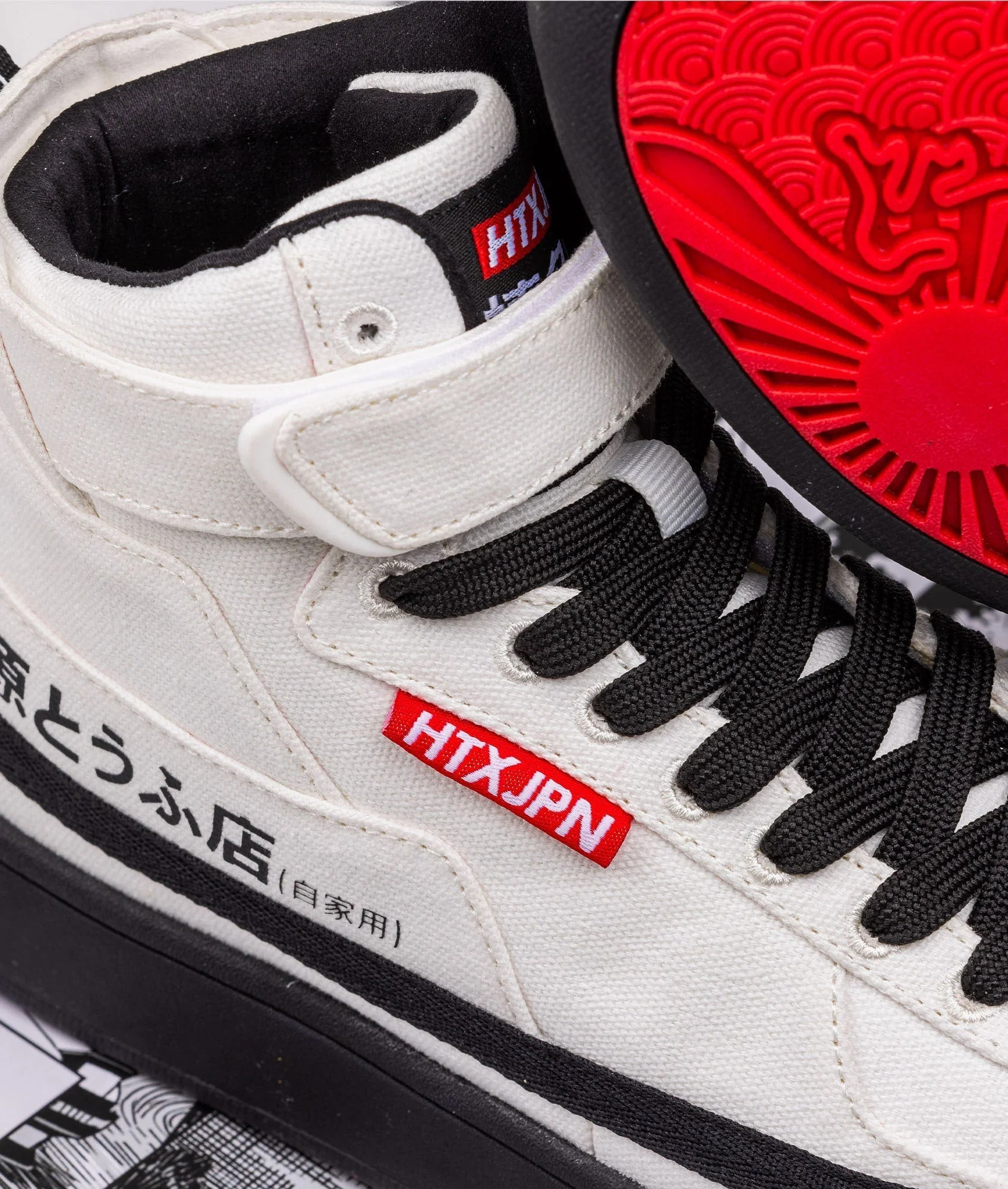 HTXJPN Fuji3 High Top Sneakers - Image 3