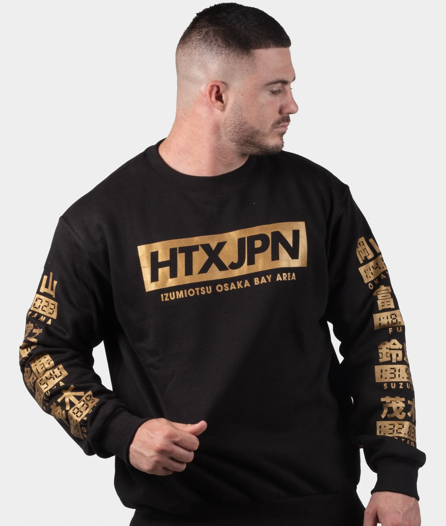 HTXJPN Times Crew Sweater - Image 5