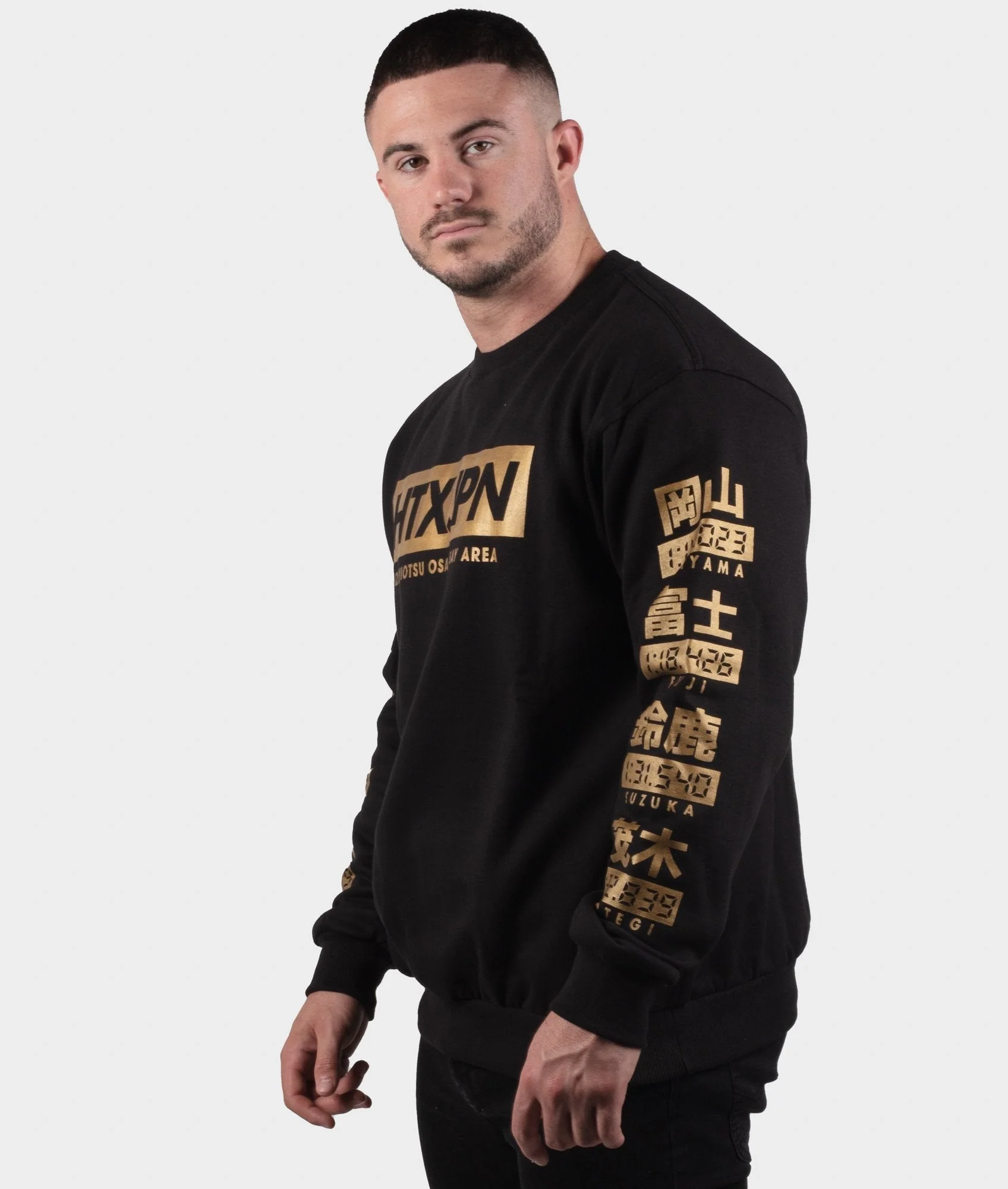 HTXJPN Times Crew Sweater - Image 6