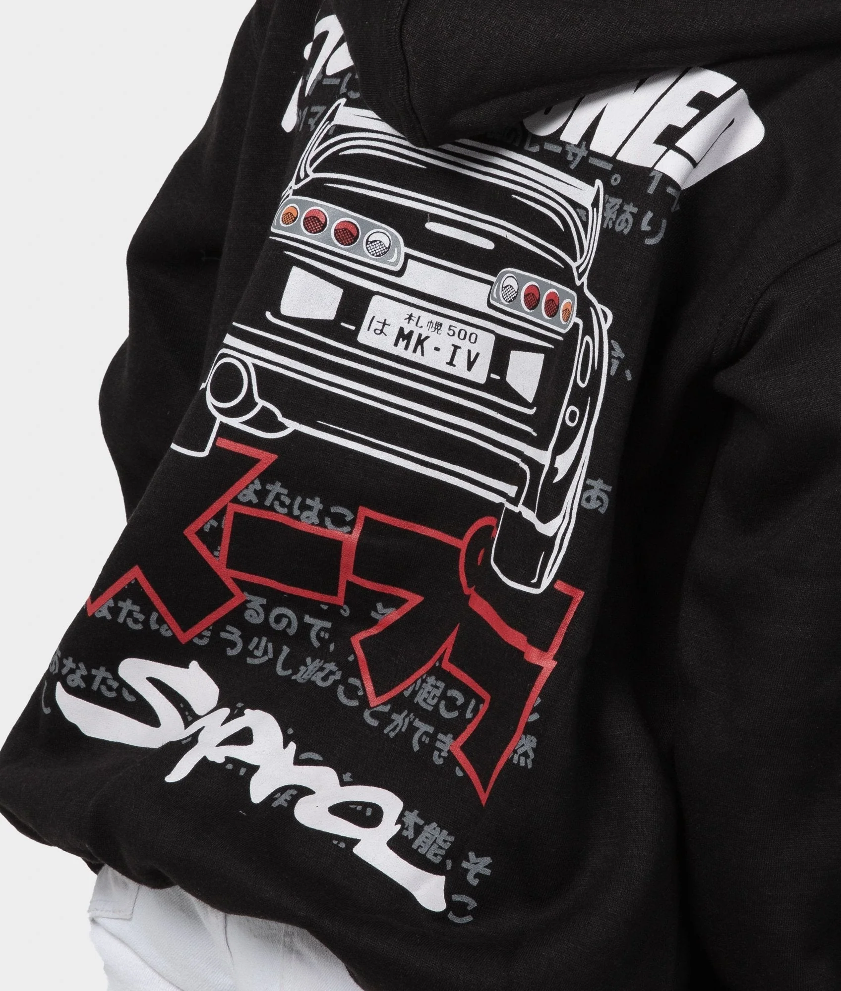 Kids Toyota Supra Hoodie - Image 4