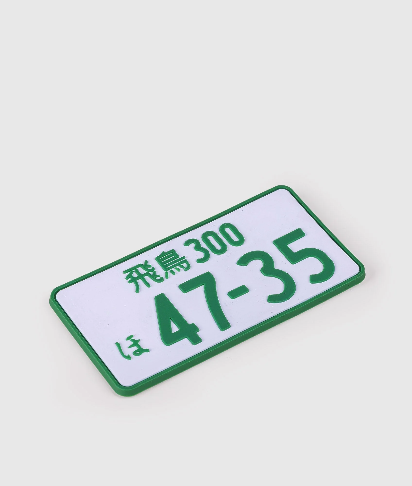 License Plate Magnet - Image 4
