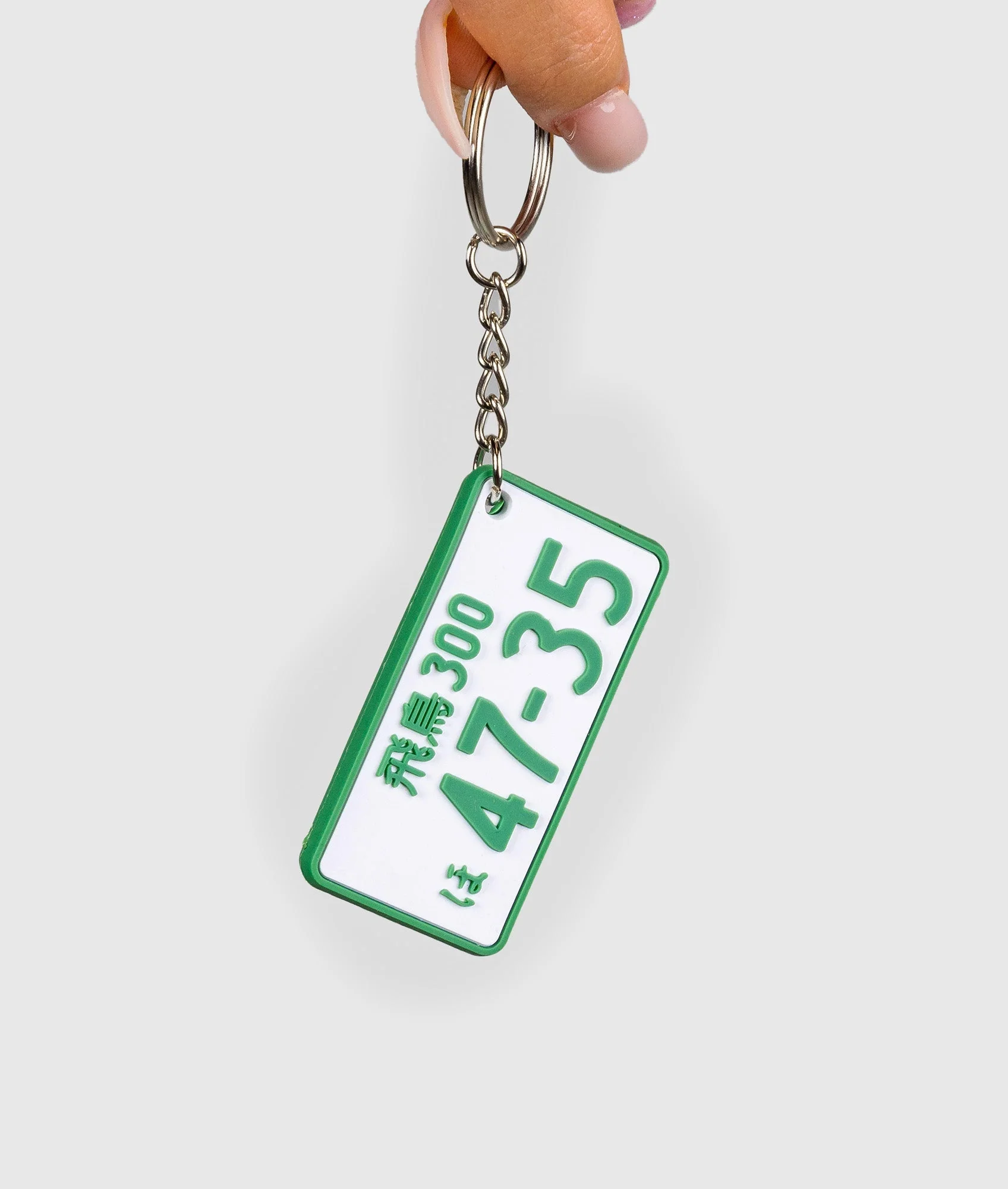 License Plate Rubber Key Ring - Image 3