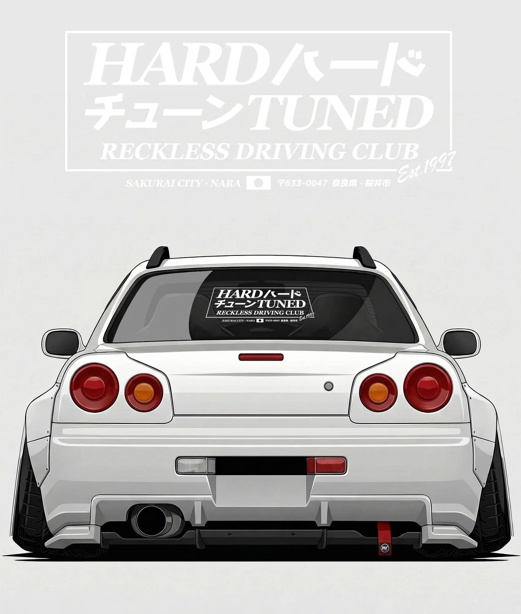 HardTuned Reckless Driving Club - XL Slap