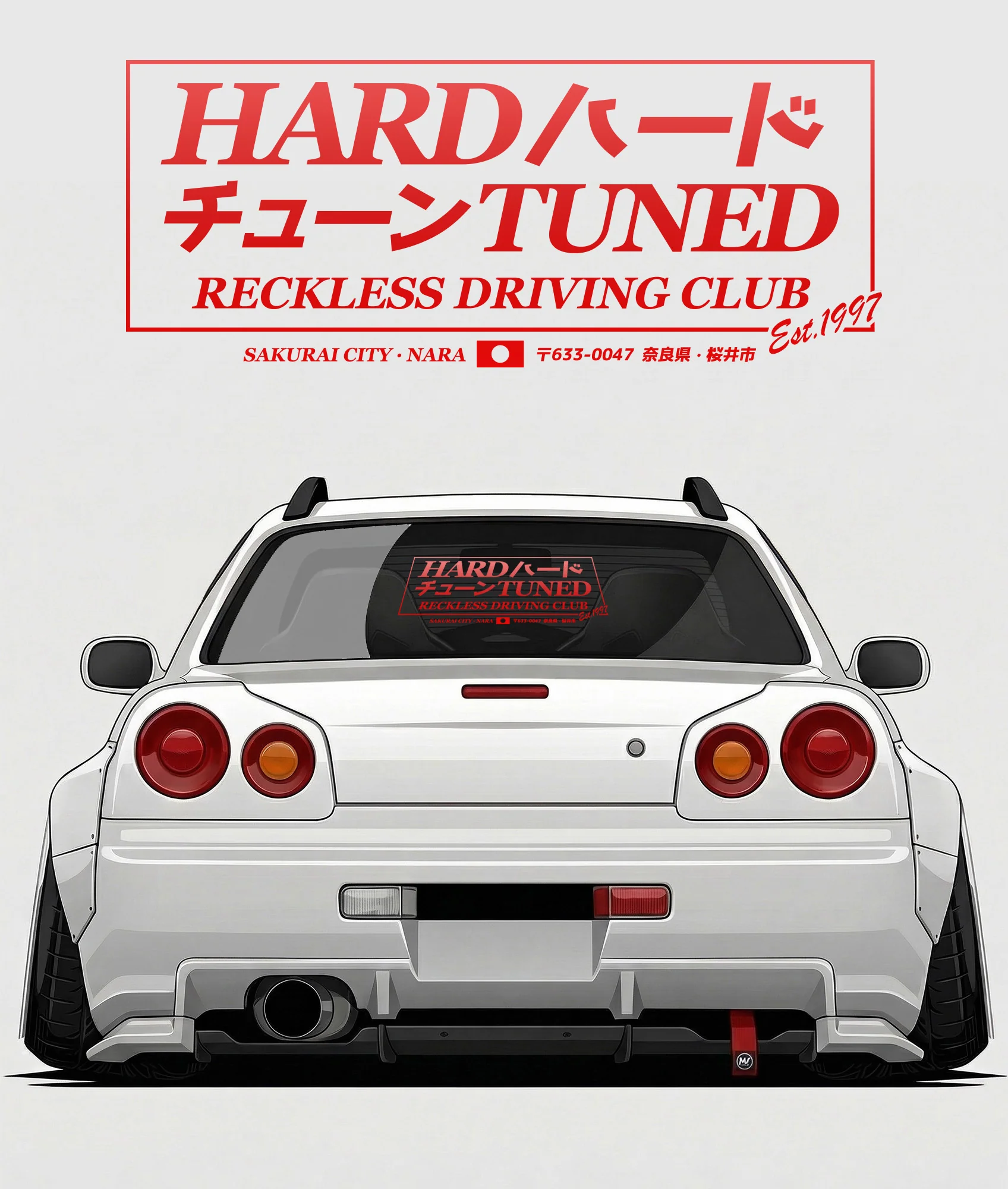 HardTuned Reckless Driving Club - XL Slap - Image 6