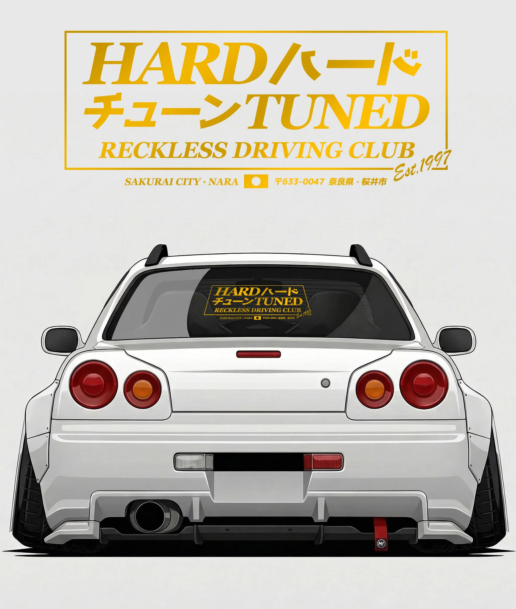 HardTuned Reckless Driving Club - XL Slap - Image 7