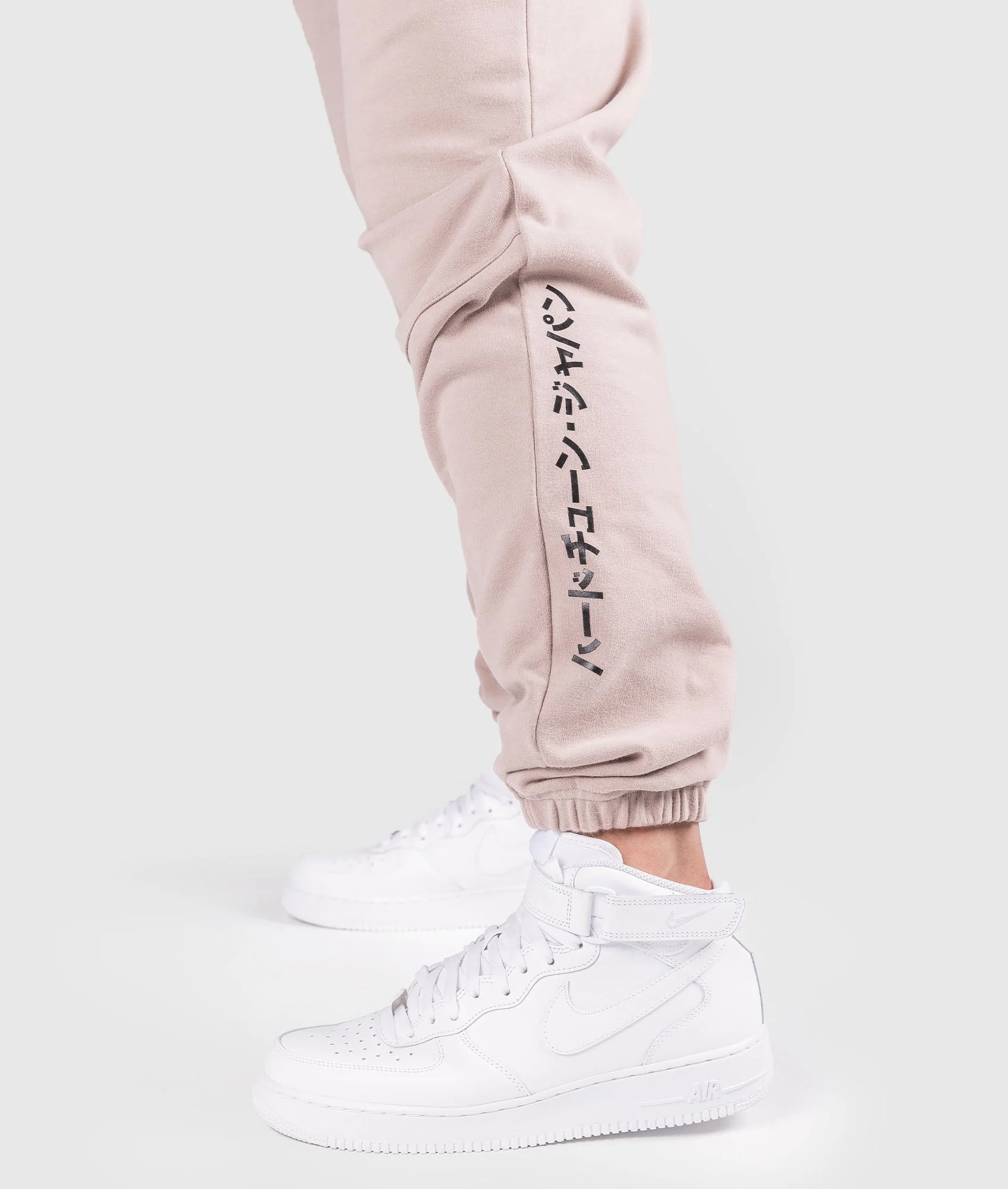Katakana P1 Fleece Track Pants - Latte - Image 5