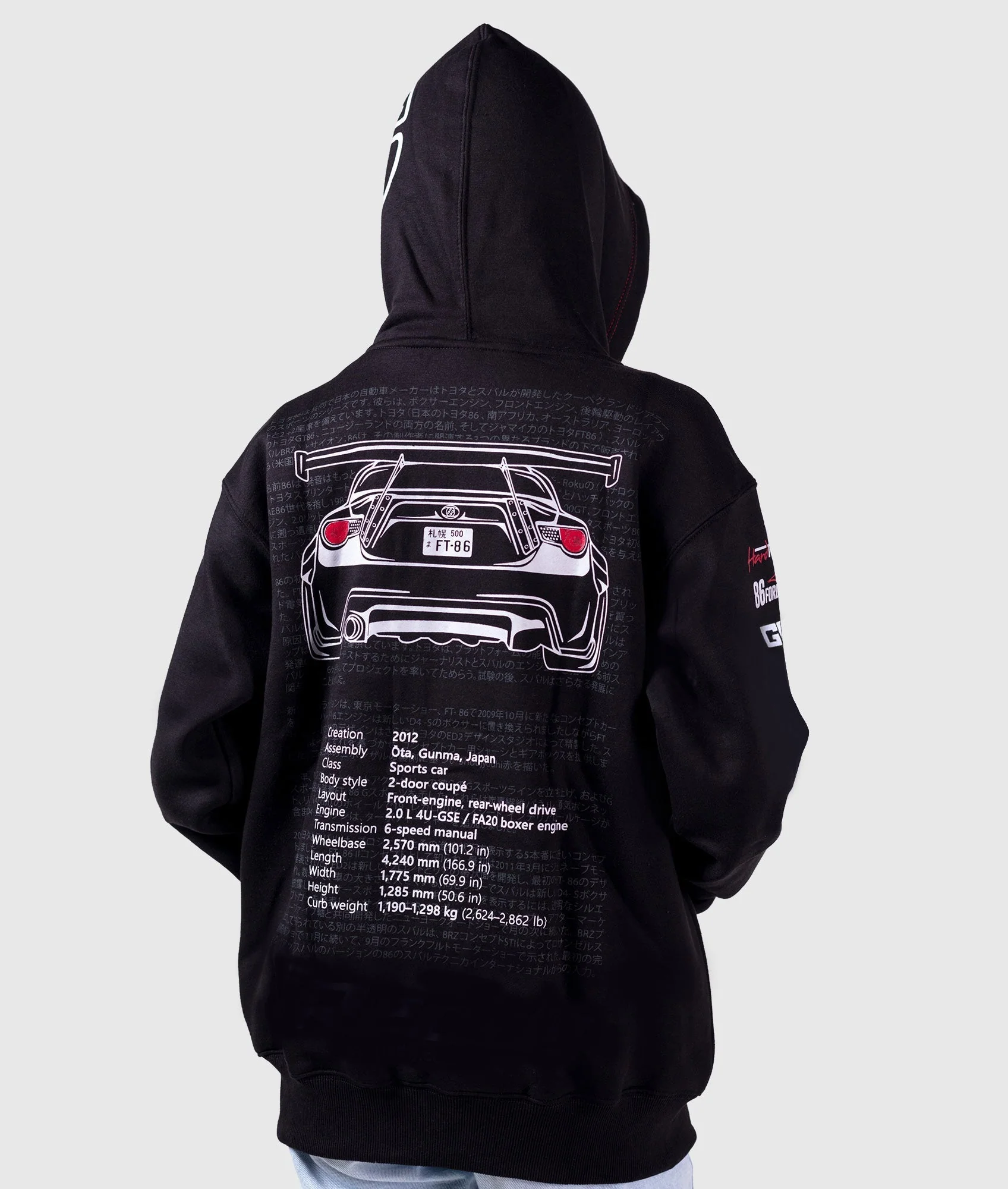 Toyota GT86 / Scion FRS / Subaru BRZ Womens Hoodie - Image 6