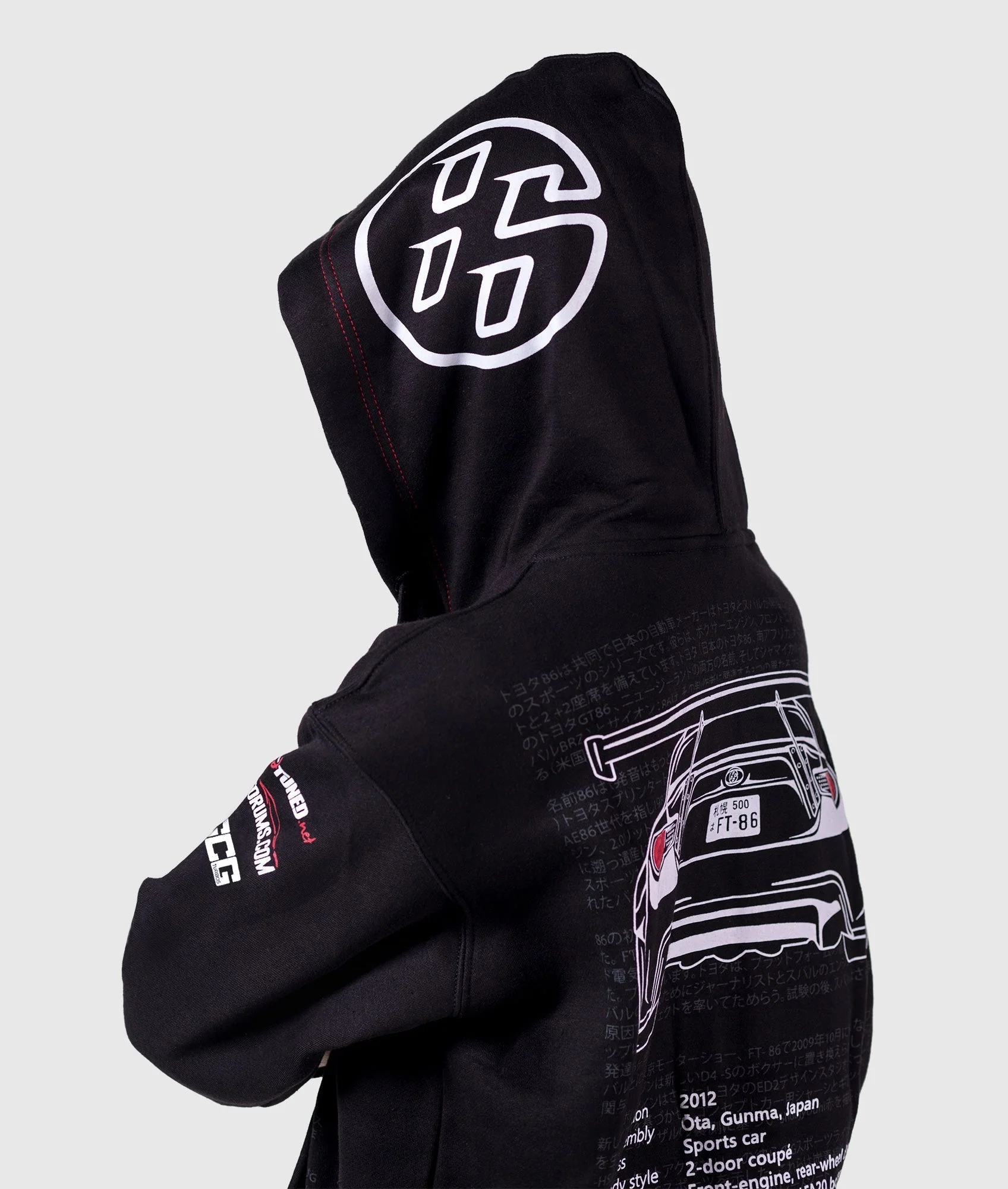 Toyota GT86 / Scion FRS / Subaru BRZ Womens Hoodie - Image 8