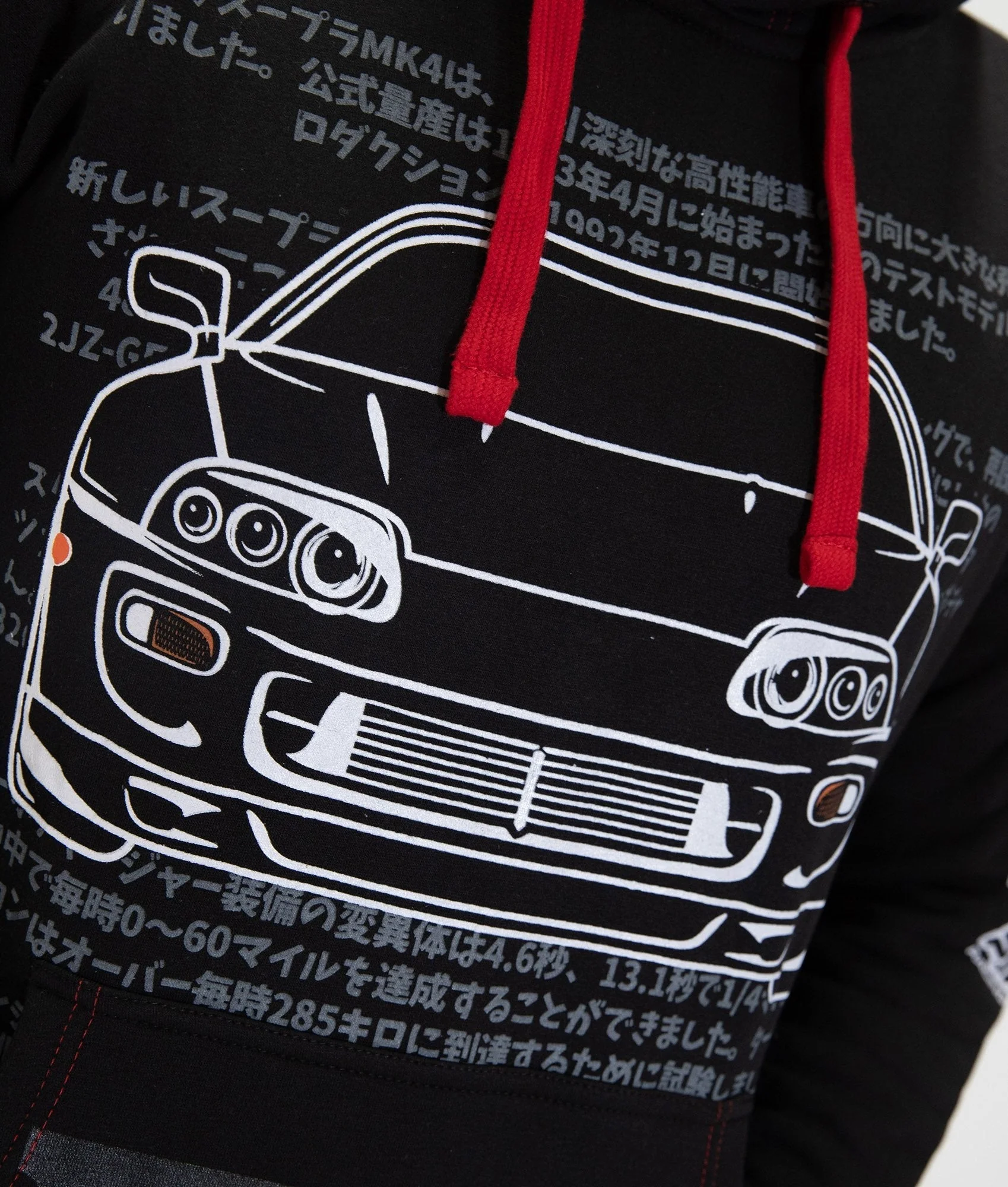 Toyota Supra MKIV Pullover Hoodie - Image 3