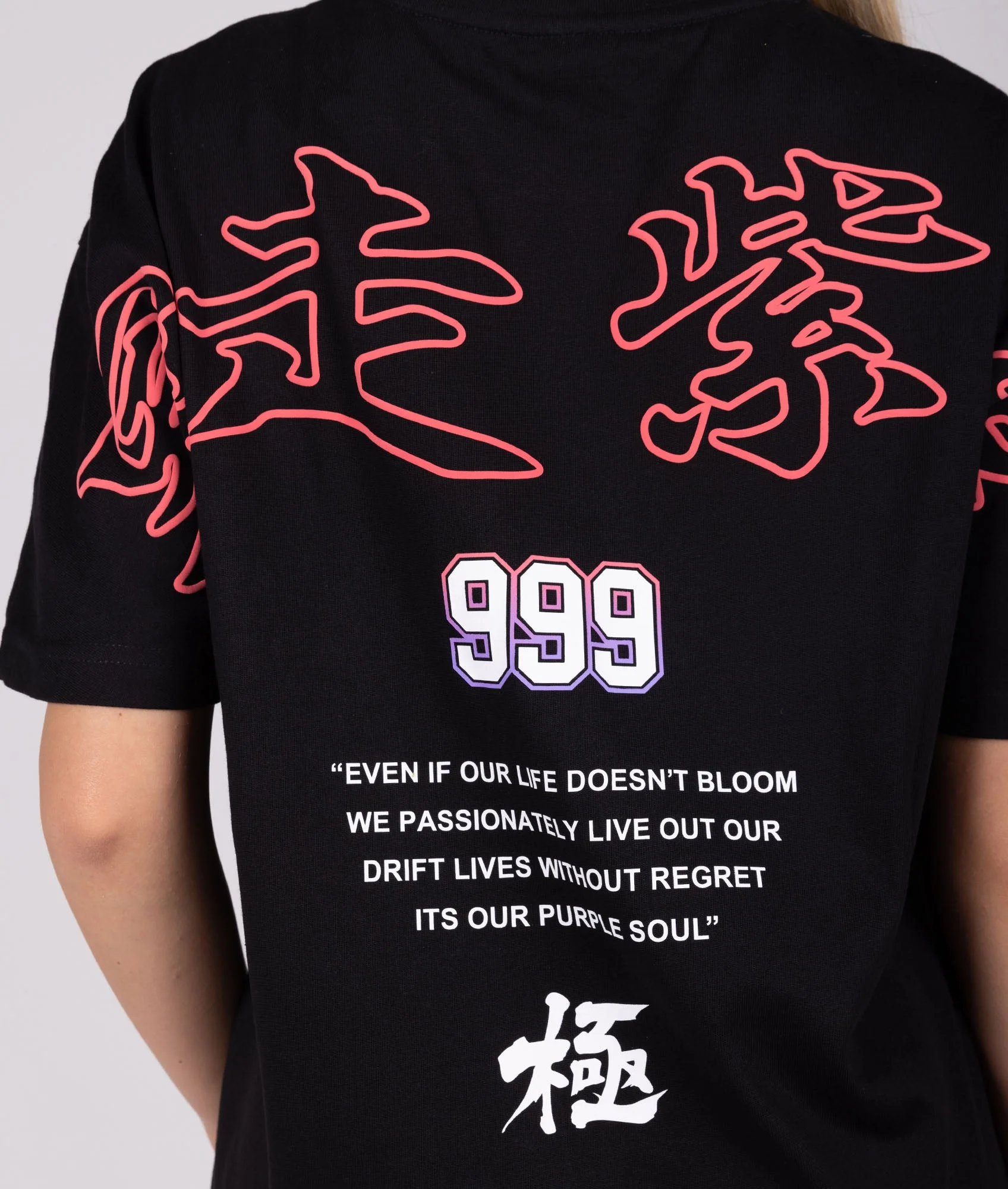 Women's 999 College Tee (Naoki Nakamura) - Image 6